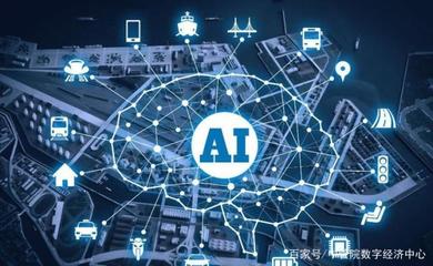 5G vs AI 誰更有前途？深入解析人工智能軟件的應用與發展前景