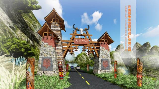極致鄉村文化——民族特色鄉村旅游策劃規劃設計的落地打樣